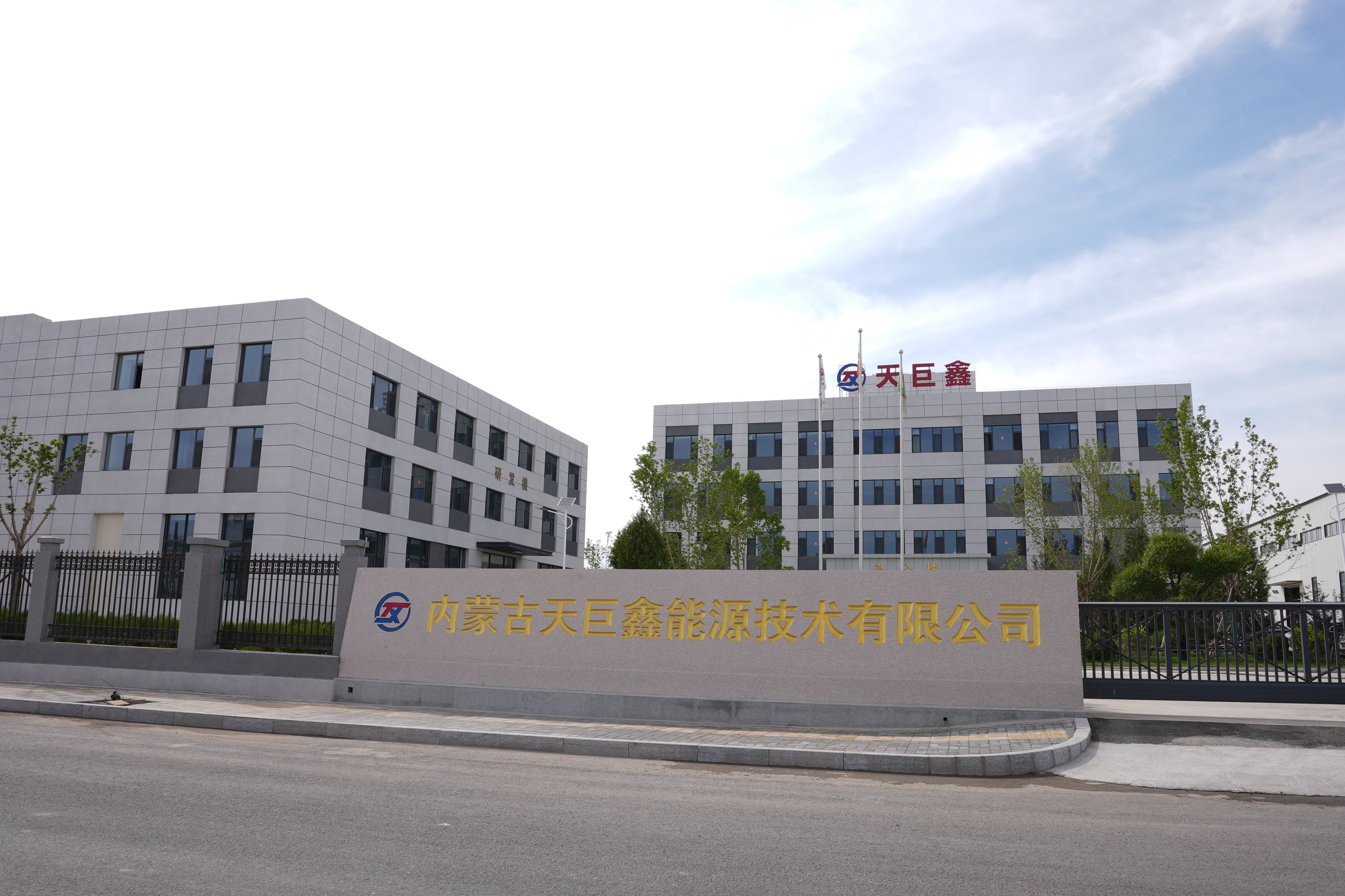 兴安盟工业换热器